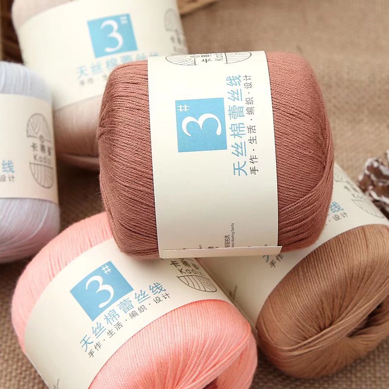 3號蕾絲線天絲棉蕾絲線毛線團啞光手編diy鈎針鏤空中細毛線批發