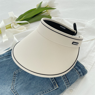 Light and Thin Sunscreen Hat Women's Summer Big Hat Brim Face Shading Empty Top Sun Hat UV Outdoor Hat