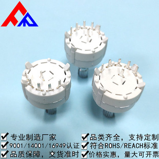 [factory Direct Selling Affordable] RS20 Rotary Band Switch Multi-gear Transfer Switch Insulated Shaft Handle