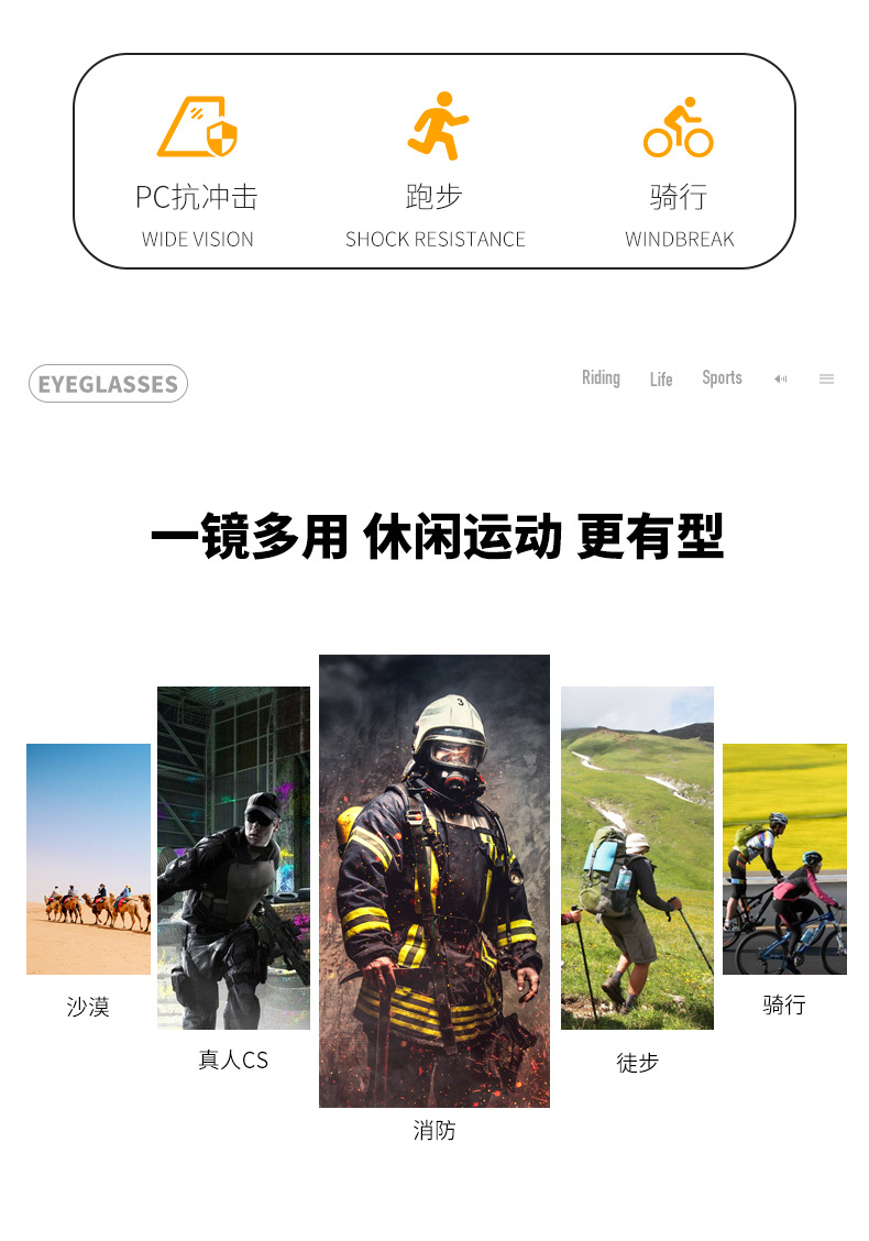 详情页2_02.jpg