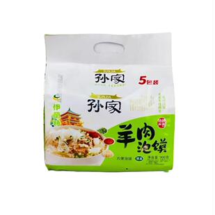 ����ţ�������x���m�� 900��5���b������ʳС���όO�ҷ���ʳƷ