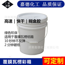 ��춸��ٺ���C  ��Ĥ������� �����zˮ �S��ֱ��