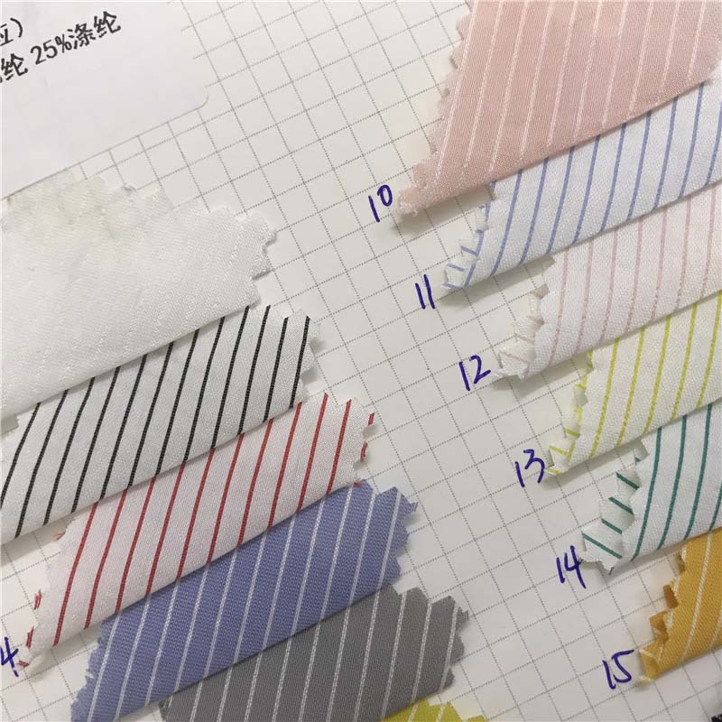 小细条梭织面料16个颜色现货供应厂家直销上衣套装时尚布料349199