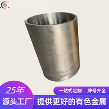 �p�Ͻ��~�Ͻ�����ֱ���a���~C83600 ZCuSn5Pb5Zn5 CAC406�T�����