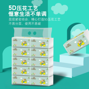 ��ͩ�鼈���Ì����b����ͺω����ɝ�ˮ���������