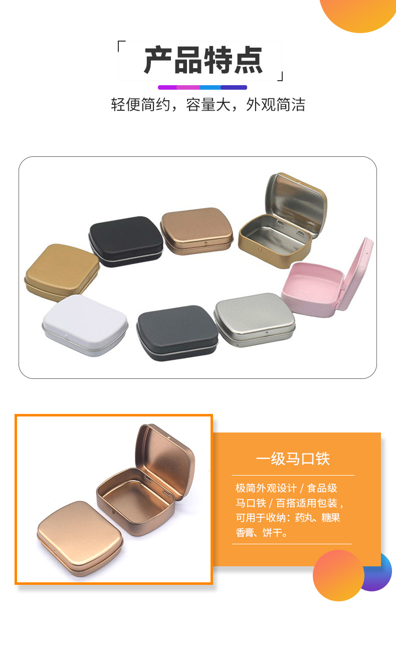 详情_02.jpg