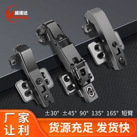 家具五金;家具拉手;家具配件