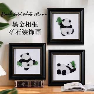 熊猫水晶石装饰画diy沙龙团建手工粘贴画矿石材料包带框批发