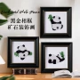 手工带框水晶石熊猫装饰画