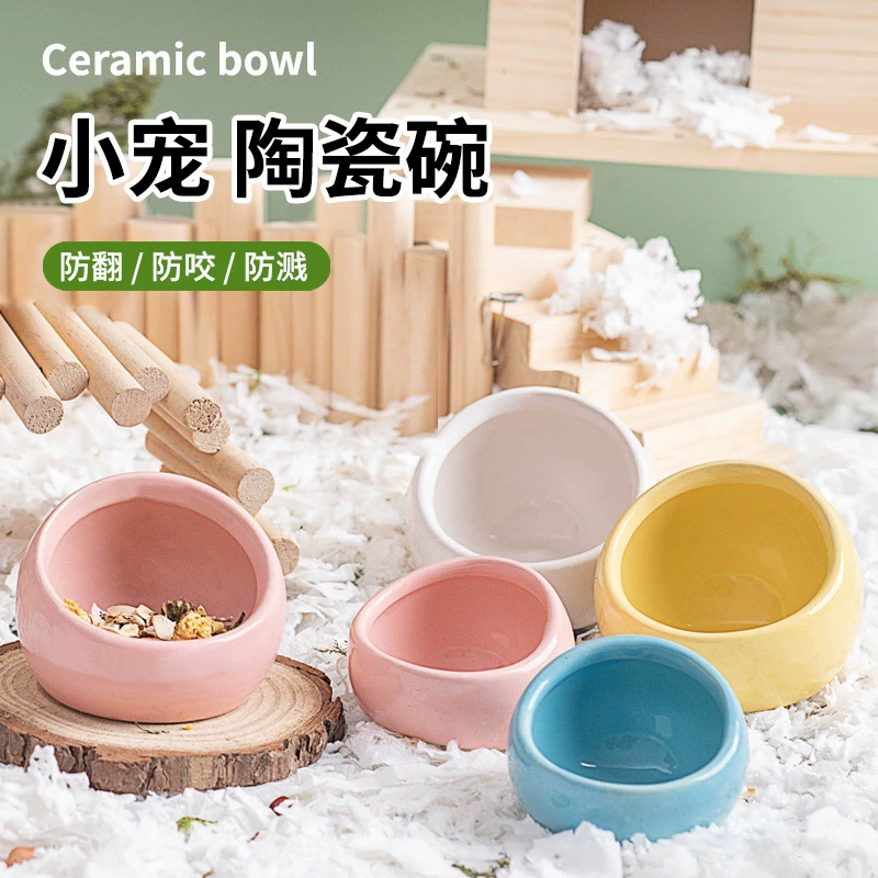 Трансграничный хомяк кормовой таз попугай золотой медведь конфеты диагональная пища миска маленький питомец кормушка керамический хомяк миска оптом