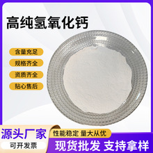 Sҳ۹IʯҚ}ˮ̎턩NҎ70-95