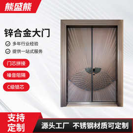 精雕铸锌门农村自建房别墅对开大门智能指纹庭院门甲级防盗进户门