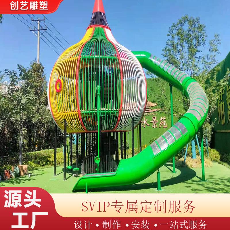 Large Outdoor Kidsren's Stainless Steel Slide Combination Shopping Mall Stainless Steel Slide Kindergarten Amusement Facilities
