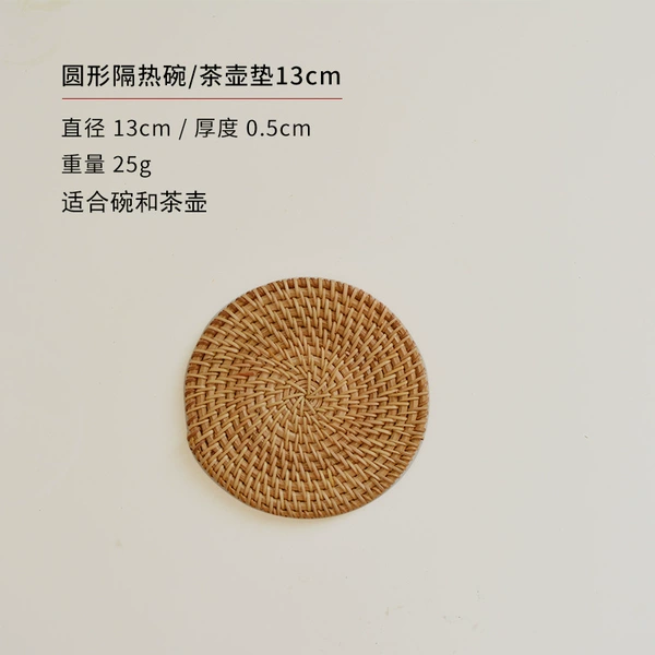 Tengyuan single tablet 13 cm