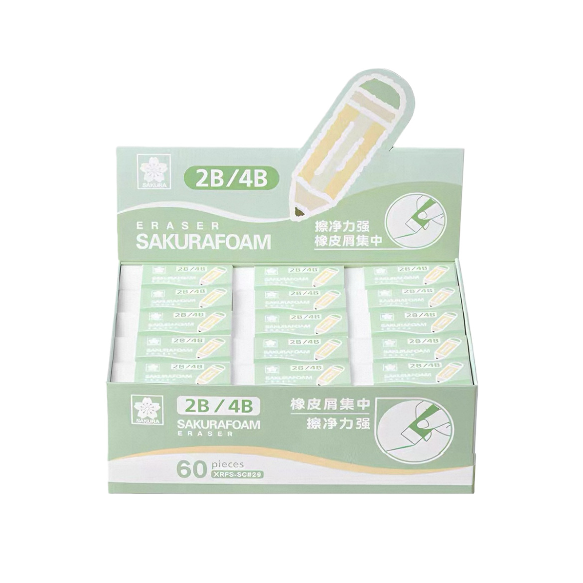 [Toda la caja es más rentable] XRFW-100 de goma de flor de cerezo japonés alto polímero súper limpio caucho W-60 arte roble