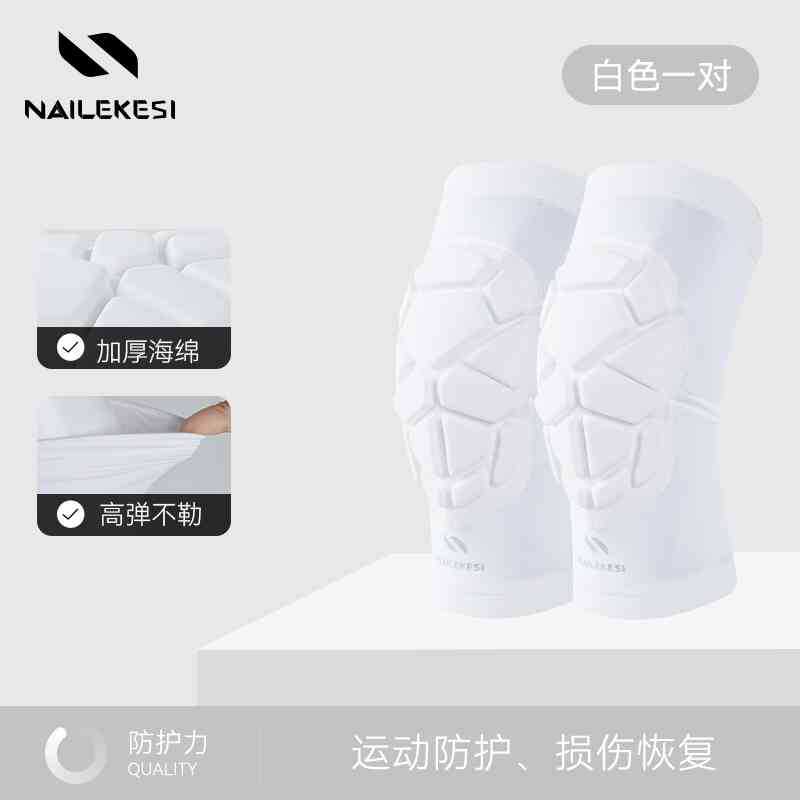 Protector de rodillas para niños, baloncesto, fútbol, panal anticolisión, protector de rodillas para niños, tipo delgado