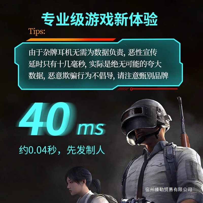 蓝牙耳机新款2025无线降噪高音质男入耳塞式高品质女超长续航|undefined