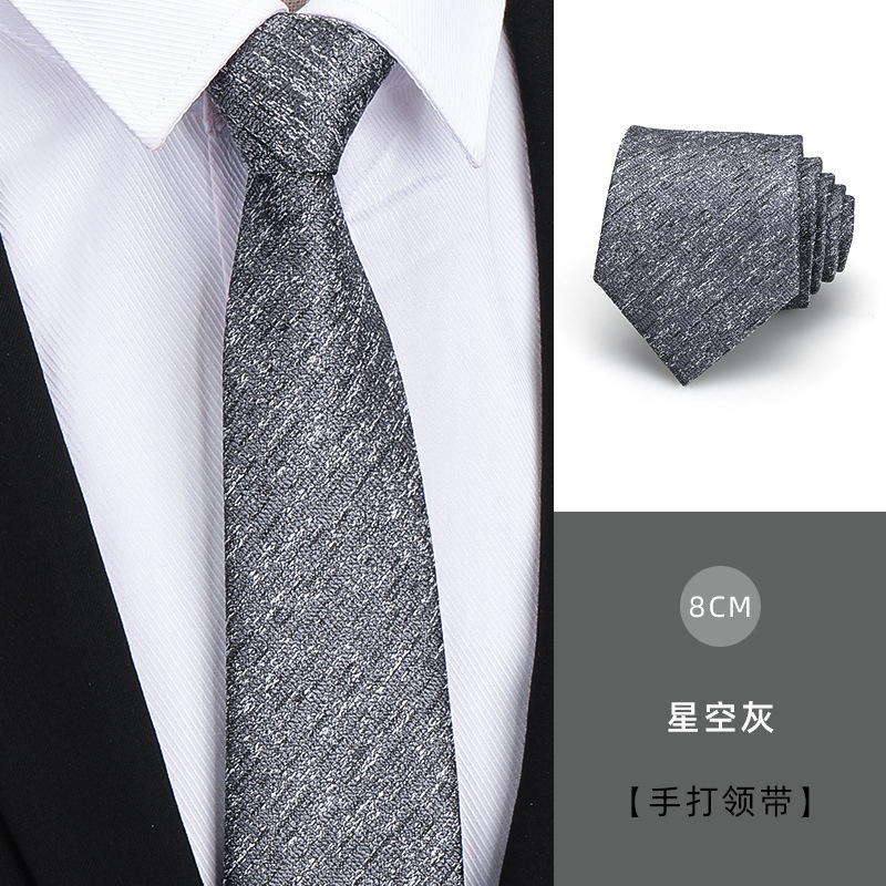 8CM 별이 빛나는 하늘 회색 손으로 인쇄