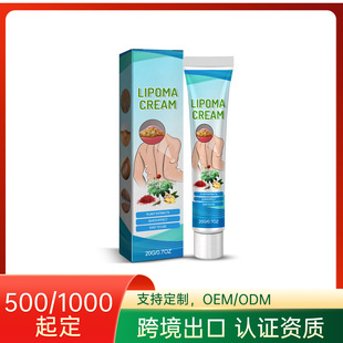 �羳LIPOMACREAM֬�|�Y�� ����֬�|�Y�K��Ƥ���[�K��ͨɢ�Y��