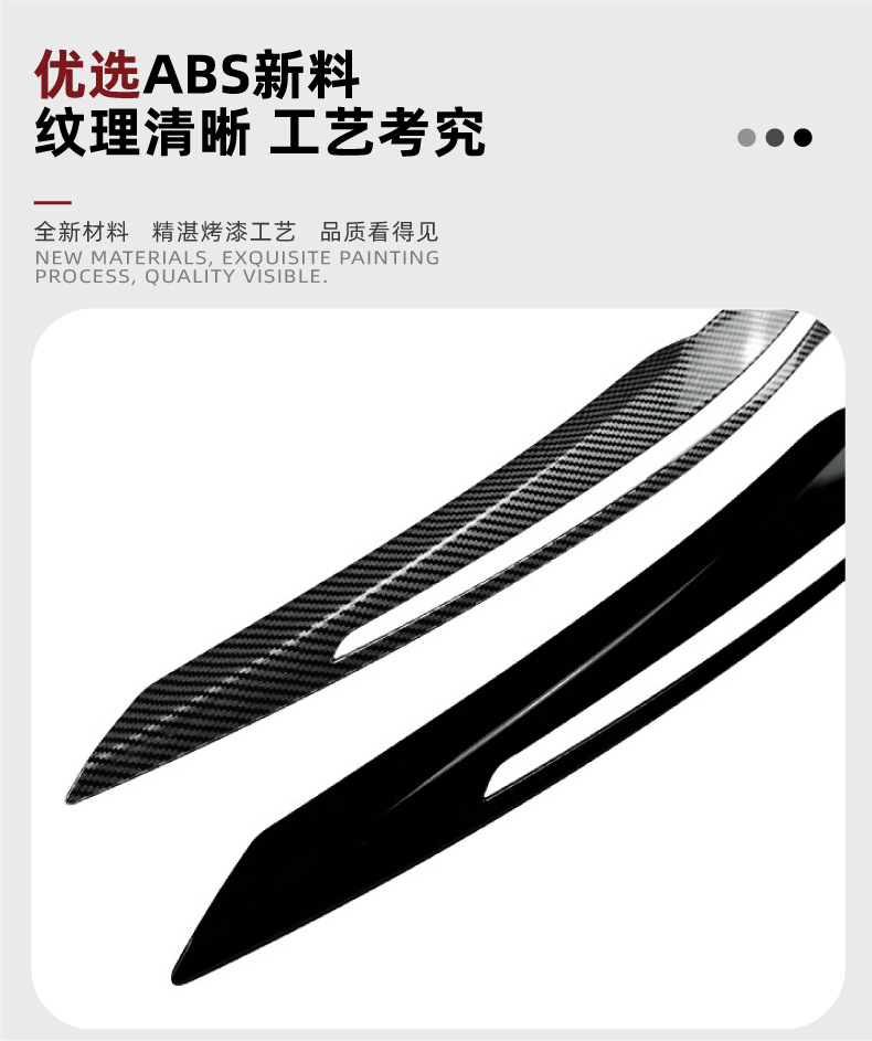 BMW 1 Series F20 F21 2011-2014 Headlight Eyebrow Cover Trim Sticker