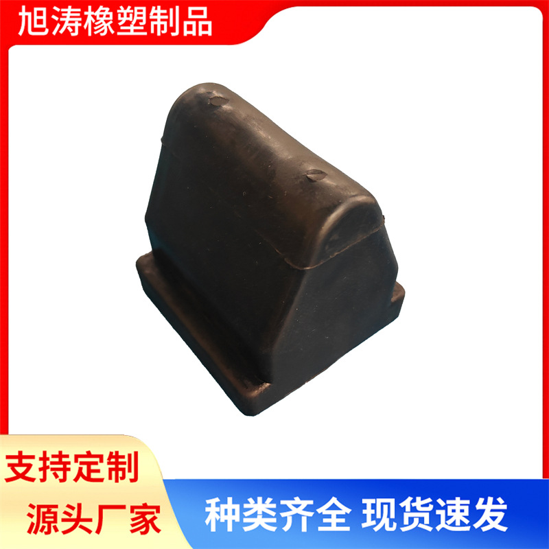 重汽王牌货车限位橡胶块减震胶垫橡胶限位块方形橡胶减震垫防震
