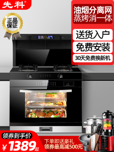 ���]�ȿƼ��������������һ�w��׃�l�������Ԅ���ϴ���Cȼ������