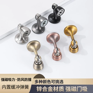 锌合金强磁力门吸地装房门卧室防风门档防撞阻档器房间门阻门挡器