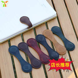 现货头层牛皮磁吸书签  笔记本超强吸力磁铁书签夹 菜单磁吸夹