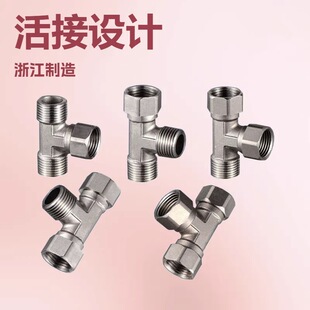 ���l304���P䓻����ͨ ����z��ӏ��^ȼ��ܟ�ˮ�������y��ˮ��