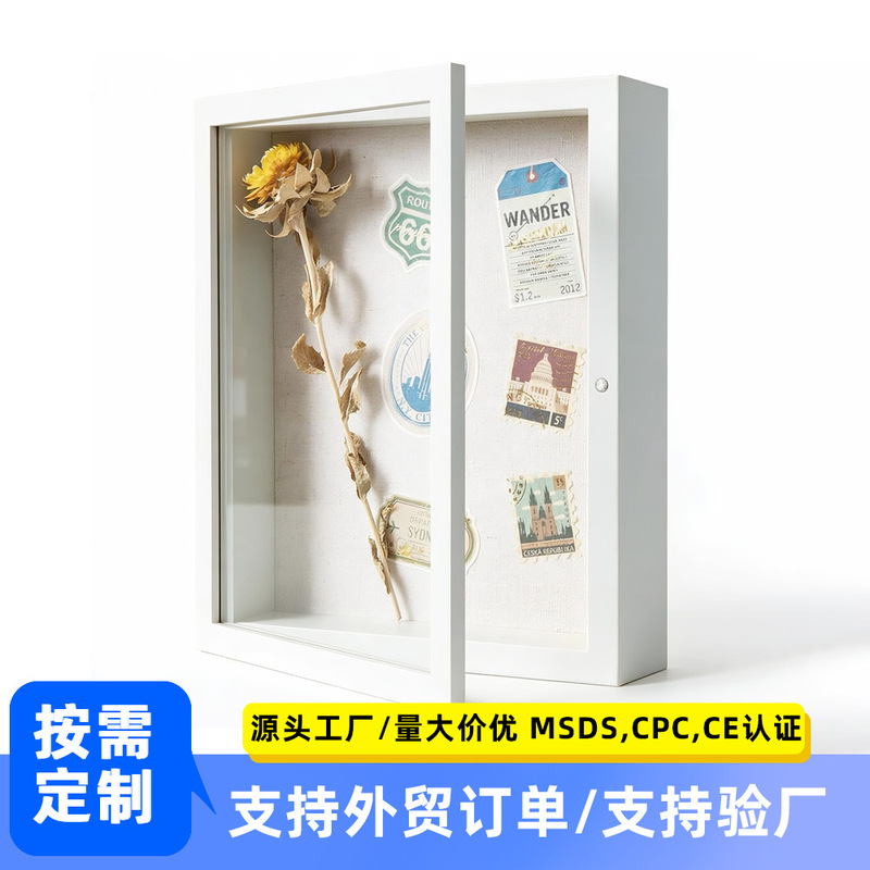 Hollow photo frame for DIY handmade photo and plant dry flower framing, shadow box storage and display box, dry flower framing Hollow photo frame for DIY handmade photo and plant dry flower framing, shadow box storage and display box, dry flower framing