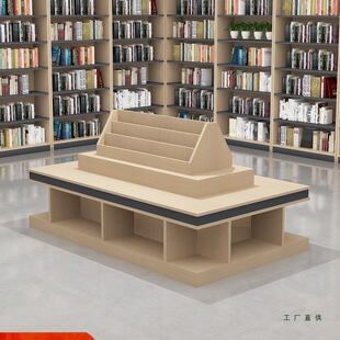 ľ�|�Ѝuչʾ������չ������ľߵꙙ̨�D���^����؛��؛�ܶ�