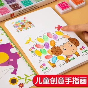 [儿童创意手指画幼儿园宝宝涂鸦便携拇指印画颜料易清洗益智画图书]