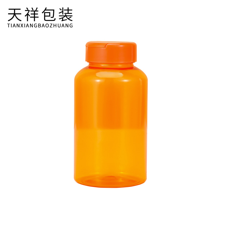 厂家现货保健品瓶胶囊糖果营养益生菌粉剂翻盖橙色避光塑料瓶包材|undefined
