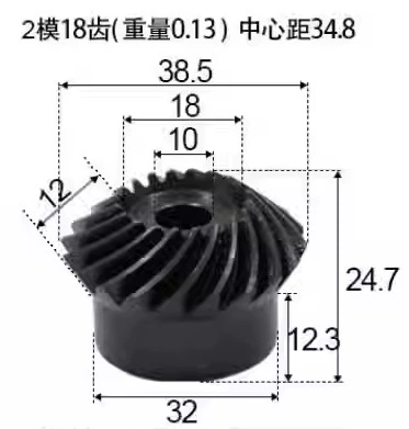 20Crmnti Precision 90 Degree | Diferensial dişli dəstləri - 2-molds-18-teeth-a-pair-of-45-steel-11