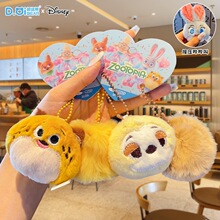���毂������������Ϻ������ë�q��ż��������ɐ�С������l