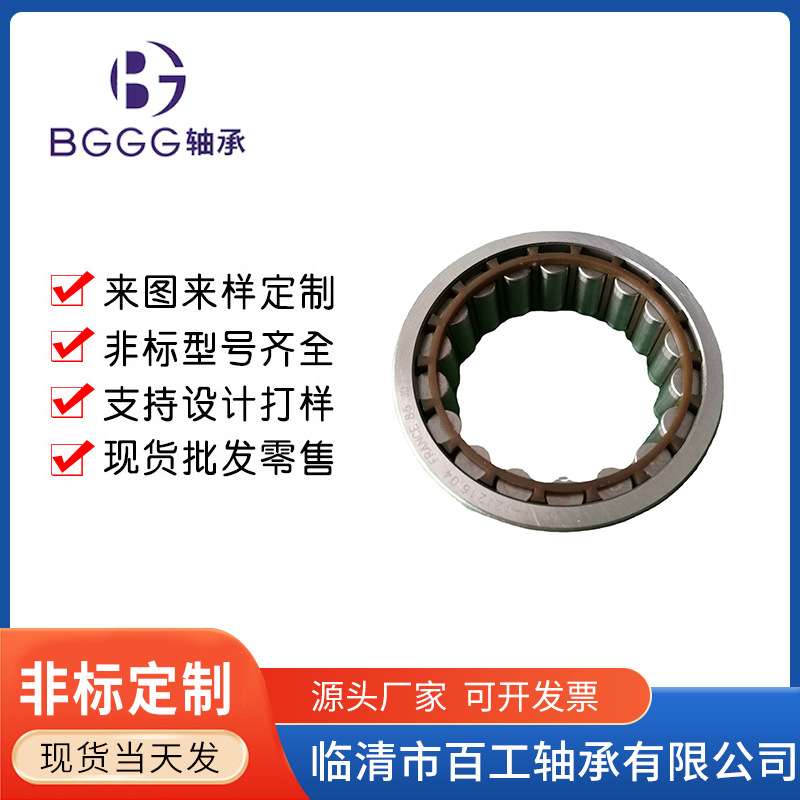 现货供应 F-578835 F-228755.1 F-566921印刷机非标轴承