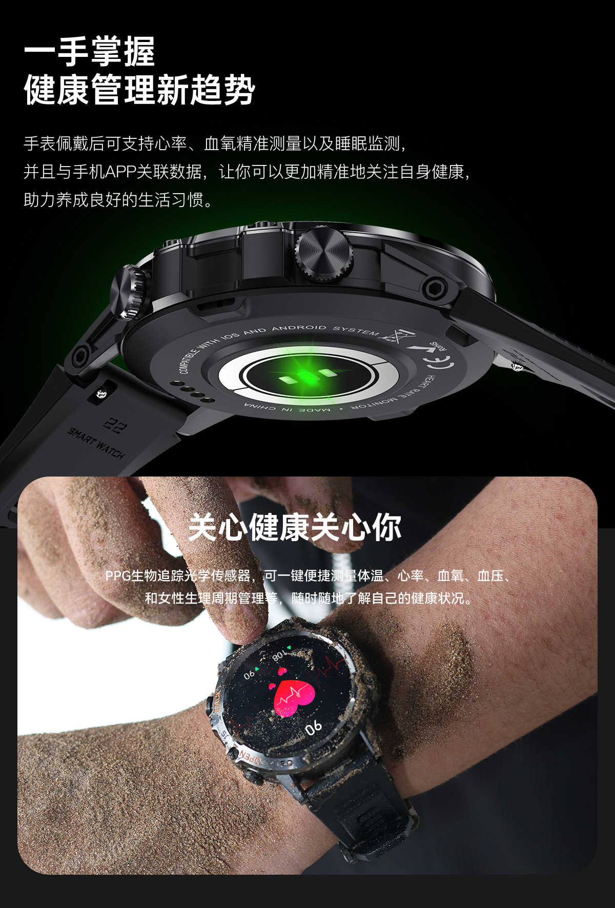 K52 Cross-border New Bluetooth call, over 100+ watch faces, sports mode, three-proof outdoor sports bracelet undefined