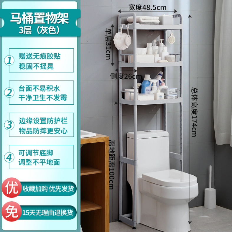 微信截图_20230831204314