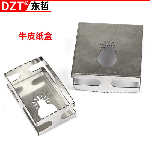 Square Slot Cutter Woodworking Square Hole Cutting Tool Square Slot Cutter