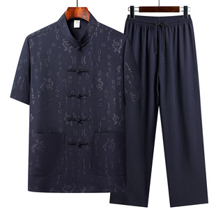 Tang Suit Men's Cotton and Linen Short-sleeved Suit Middle-aged and Elderly Men's Two-piece Taiji Suit Dad's Summer Chinese Style Clothes