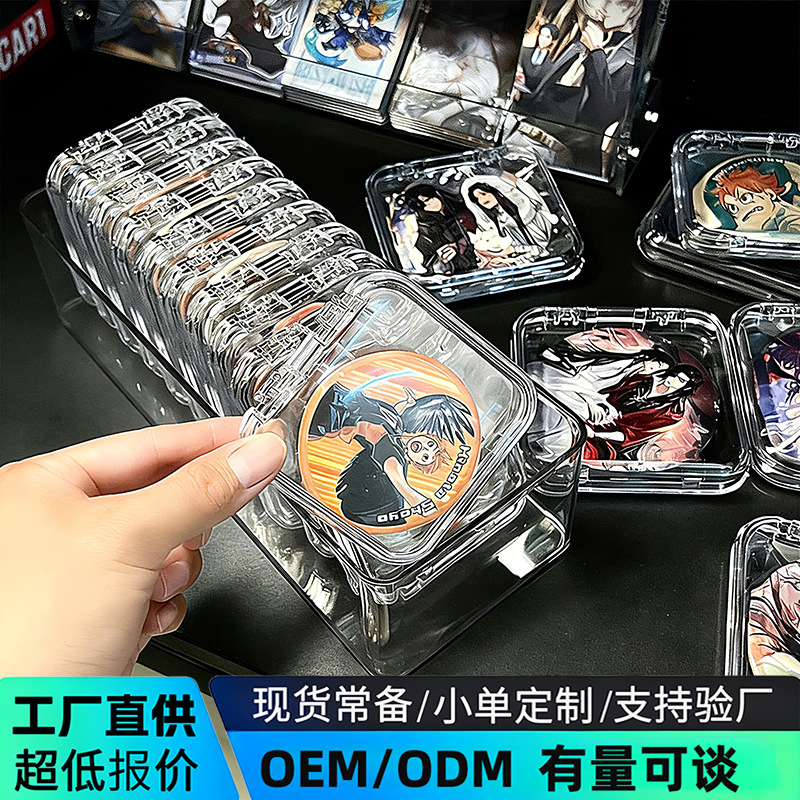 Baji Storage Box Transparent Sealed Badge Millet Single Protective Cover Moisture-Proof Desktop Display Rack Flip-Top Packaging Box