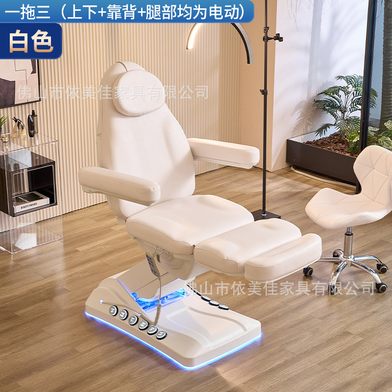Mesa de examen eléctrico superficie de cama calefacción cama de belleza elevación y ajuste libre cama especial de tratamiento de tatuaje de inyección para salón de belleza
