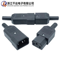 C13/C14���^ĸ�^��оACƷ�ֹ�ĸ�����Դ���^���� �ƿ܇��늲��^