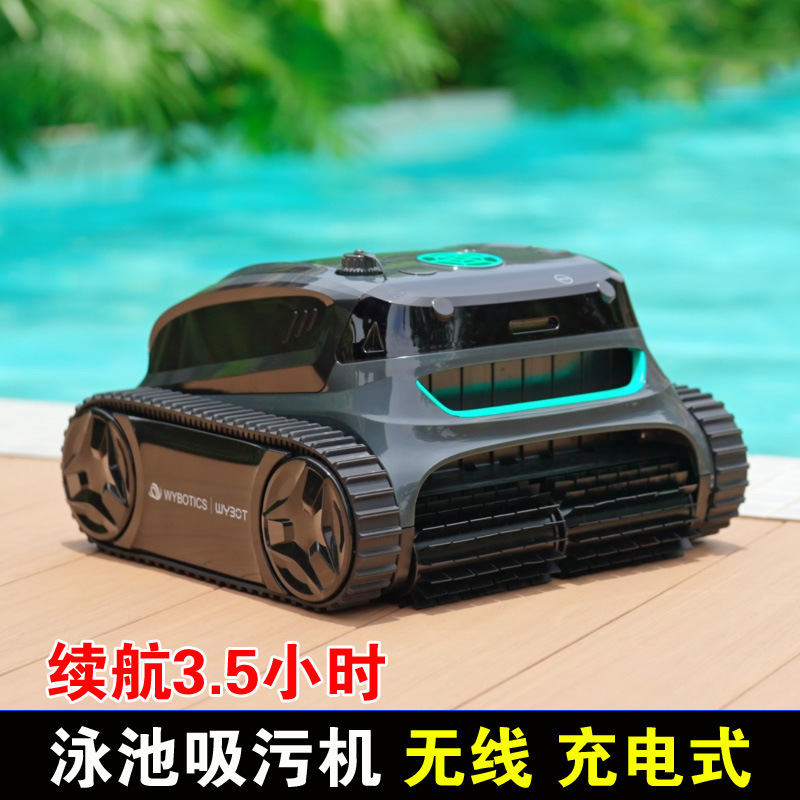 Swimming Pool Fully Automatic Wireless Sewage Suction Machine Vacuum Cleaner Turtle Can Climb the Wall Smart Underwater Underwater Cleaning Robot