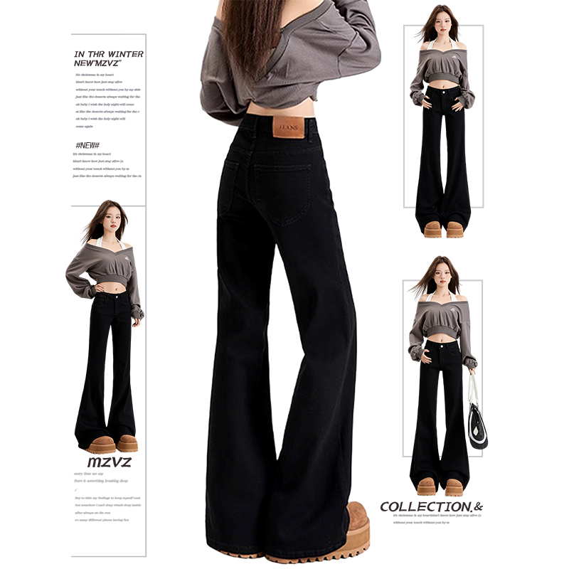 Black Low-Waist Flared Straight-Leg Jeans for Women, Slightly Flared, Slim Fit, Spring Season, Loose Wide-Leg Flared Pants, Women's Pants