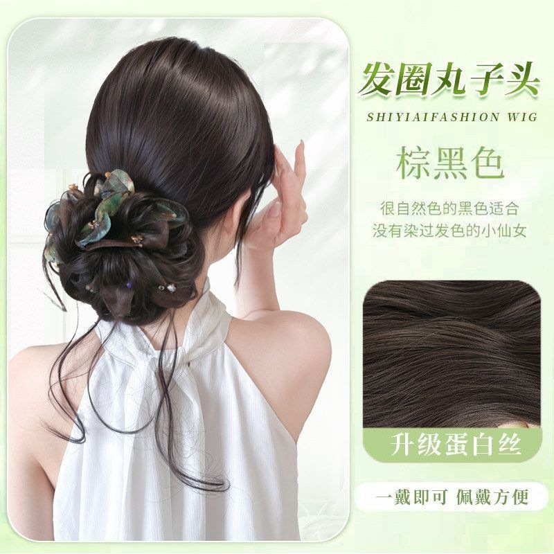 Rhinestone fog yarn style dragon hair bag-[brown black]