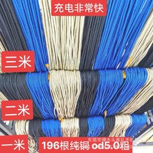 1��2��3�׼��L�Ӵ�6A������_����׿TYPE-C�����W�侀