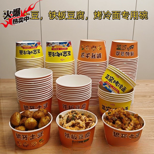 �[�ؔ�һ���Լ������������F�嶹��������ЈA�Ύ��w�����X��