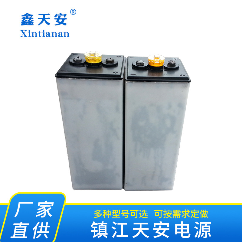 厂价直供叉车用8VBS-400AH电动叉车蓄电池电瓶一只起批