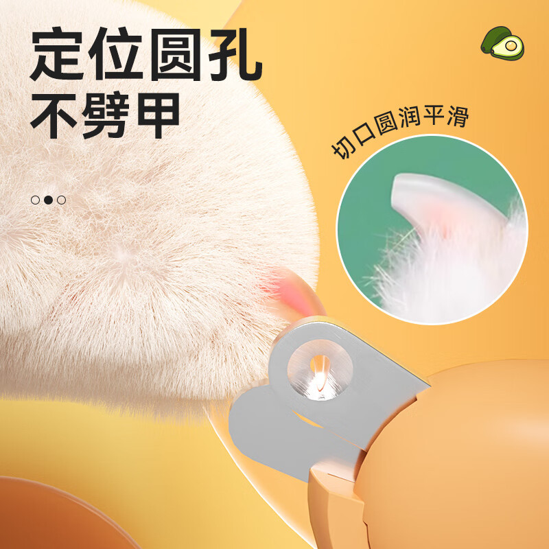 Cortadora de uñas especial para gatos, cortadora de uñas para perros, cortadora de uñas para conejos, recién llegados, líneas de sangre para mascotas, garras, tijeras, artefactos mágicos